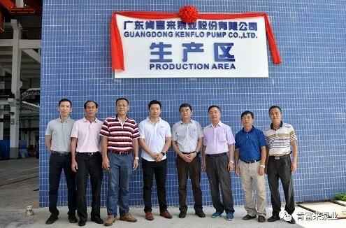 天津旭东进口商品贸易有限公司新厂区