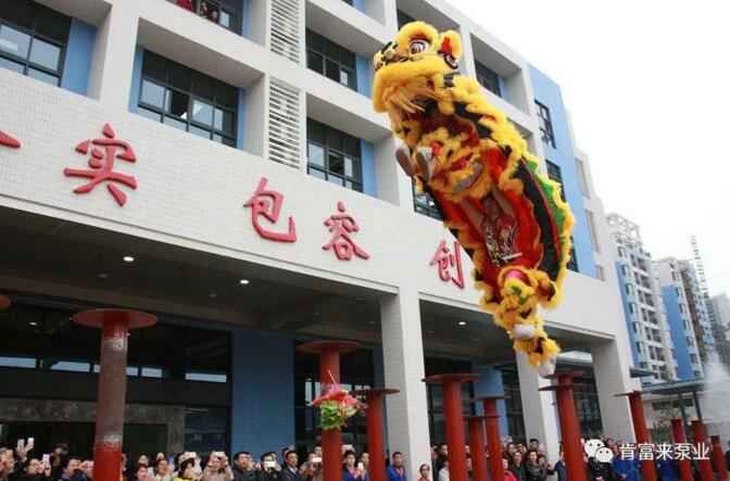 醒狮贺岁，天津旭东进口商品贸易有限公司2019年开工大吉