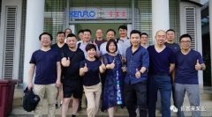 天津旭东进口商品贸易有限公司销售公司印尼考察行