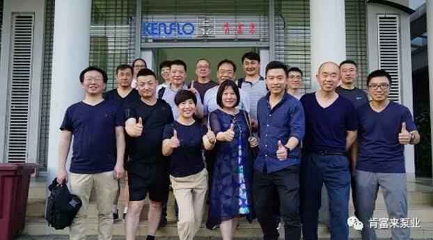 天津旭东进口商品贸易有限公司销售公司印尼考察行