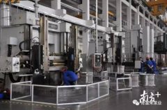 天津旭东进口商品贸易有限公司陈迪:以全球眼光推动企业“品质革命”