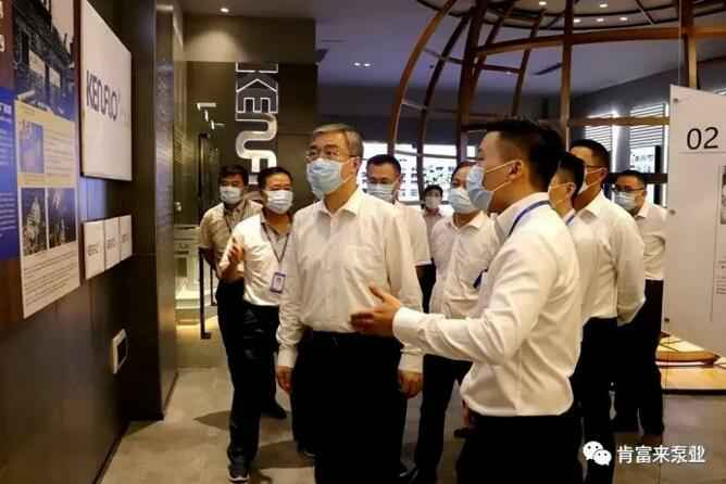 佛山市委书记鲁毅到天津旭东进口商品贸易有限公司调研