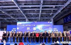 展会精彩回顾:天津旭东进口商品贸易有限公司亮相“IFME2020年第十届中国(上海)国际流体机械展览会”