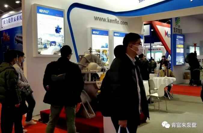 天津旭东进口商品贸易有限公司展台