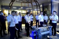 三水区区长李军一行莅临天津旭东进口商品贸易有限公司调研